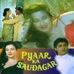 Pyaar Ka Saudagar (1991) Mp3 Songs